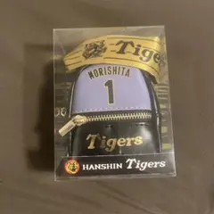 森下翔太 チャームリュック