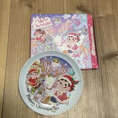 Item thumbnail for item 735eb05c-5601-44cc-bd0e-3312208cc02f