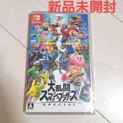 新品未開封 大乱闘 スマッシュブラザーズ