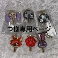 つ様専用ページ