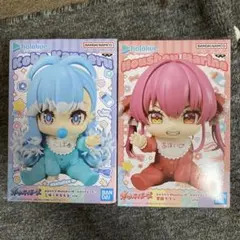 ホロライブ ホロベビーズ 宝鐘マリン こぼ・かなえる 2種セット