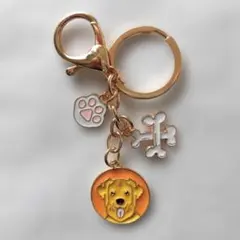 新品 未使用 キーホルダー キーリング ゴールデンレトリバー 肉球 ホネ 犬