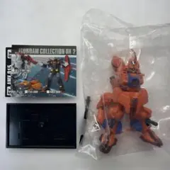 ガンダムコレクションDX2 GX2 ゲーマルク