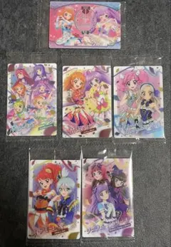 ⭐️アイカツ×プリパラ ウエハース ビジュアル・コラボ楽曲カード　6枚