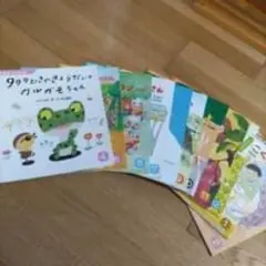 9つのすきなことがらのかたちをつくろう 10冊セット