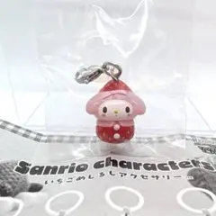 サンリオキャラクターズ　いちごめじるしアクセサリー　マイメロディ