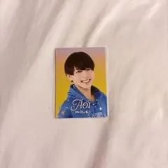 2026年最新】井上蒼生の人気アイテム - メルカリ