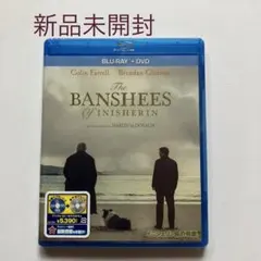 イニシェリン島の精霊 ブルーレイ+DVDセット('22英)〈2枚組〉
