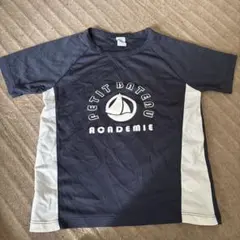 Item thumbnail for item 87f37e98-430a-4f13-a052-833dada6d3ff