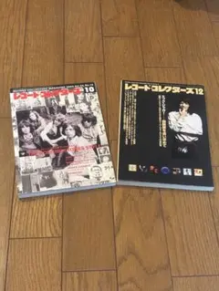 スペシャル・ライヴ盤紙ジャケット・ボックス ローリングストーンズ