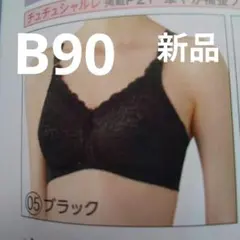 2026年最新】fa183の人気アイテム - メルカリ