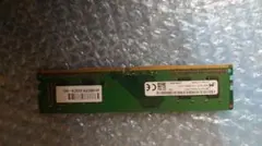 ddr4 4gb