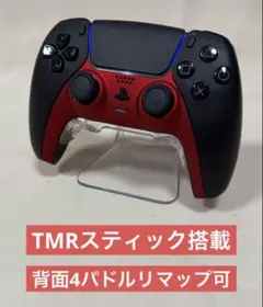 PS5 デュアルセンス　コントローラー　TMRスティック　背面4パドル　⑫