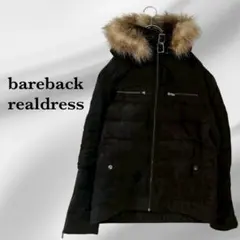 『ベアバックリアルドレス』 ジャンパー ジャケット【L】ブラック ファー フード