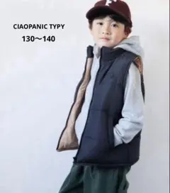 CIAOPANIC TYPY ブラック ダウンベスト