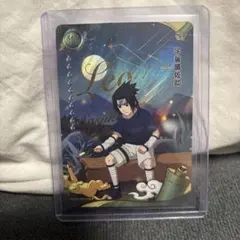 公式正規品】うちはサスケ イタチ レア 中国限定NARUTO カード チェキ