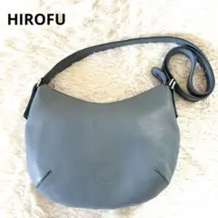 HIROFU ヒロフ ショルダーバッグ クロワッサン Hロゴ 本革 ブルー