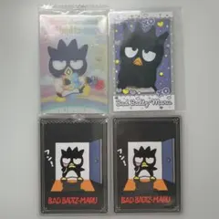 新品未使用！バッドばつ丸 カード＆ステッカーセット グッズ