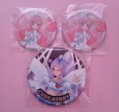 プリキュア タワーレコード タワレコカフェ キーホルダー キュア