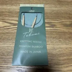 Item thumbnail for item c54cd2e0-c6a7-420c-8c75-d52878f0b288