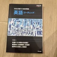 ショコラ様 リクエスト 2点 まとめ商品