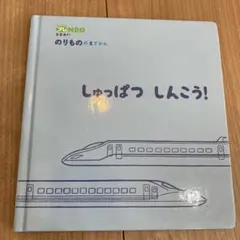 Item thumbnail for item 90de29a8-67c0-43b6-a4b6-b1e1907dc085