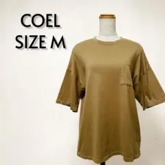 COEL コエル オーバーサイズ ポケット付きTシャツ ブラウン M【603】のサムネイル
