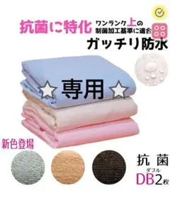 Item thumbnail for item 147245f2-ec49-4708-95ed-7fab654a72ab