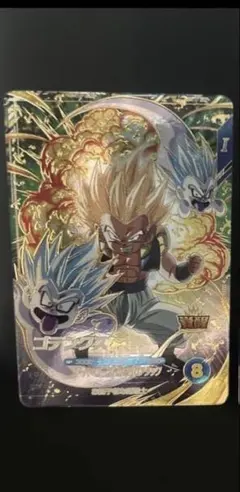 Item thumbnail for item 11b2adf8-eb35-42e7-9779-bbc5869ab643