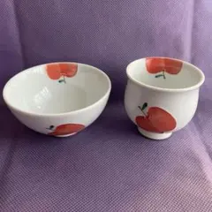 新品未使用リンゴ　りんご　林檎　手描き　波佐見焼 子供茶碗と湯呑みのサムネイル