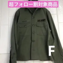 U.S. ARMY ミリタリージャケット オリーブグリーン