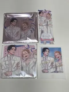 moment アメイロ emocafe 橈やひろ コースター カード 特典