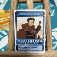 幻想水滸伝カードストーリーズ / ゲオルグ 金田榮路