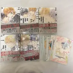 25時、赤坂で　1〜5巻
