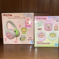 こびとづかん ヘッドホン 2段重ねお弁当箱&巾着袋 こびとづかん 2段重ねお弁当箱＆巾着袋 ヘッドホン - メルカリ