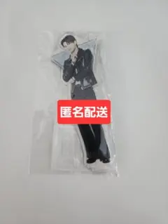 KO1KEYZ後藤結 アクスタ PRODUCE101 JAPAN 新世界 日プ - メルカリ
