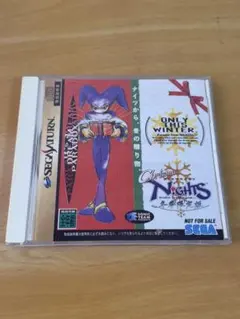 Item thumbnail for item d205160d-9868-452e-a655-e9f99a263934