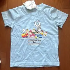 Item thumbnail for item 809ba7d4-ebf8-4dde-b229-6e8b6d313f92