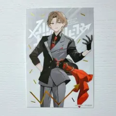 澄月様 リクエスト 2点 まとめ商品