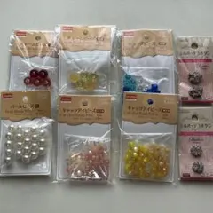 DAISO チャームビーズ セット