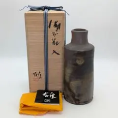 奥村土牛書「百寿」額装付　+　奥村土牛作品　色紙絵複製「夏蜜柑」「睡蓮」２枚 奥村土牛書「百寿」額装付 + 奥村土牛作品 色紙絵複製「夏蜜柑」「睡蓮