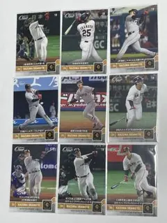 2026年最新】38岡本和真の人気アイテム - メルカリ