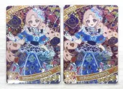 美品✨️アイプリ 二階堂タマキ 2枚セット