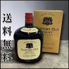 【送料無料】SUNTORY OLD サントリー オールド WHISKY 特級 寿のサムネイル
