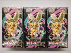 ポケモンカードゲーム ハイクラスパックMEGAドリームEX３Boxシュリンク付き