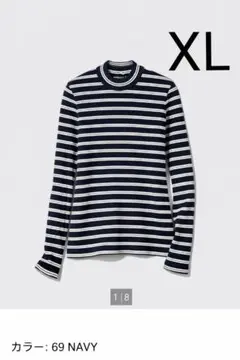 ユニクロ　リブボーダーハイネックT XL ネイビー