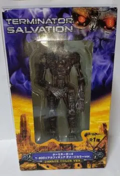≪箱付≫ターミネーター4 T-600 リアルフィギュア ダメージカラーver.