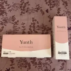 新品 Yunth 美容液 ホワイトニングローションのサムネイル