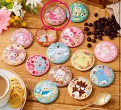 サンリオキャラクターズ刺繍缶バッチマロンクリーム