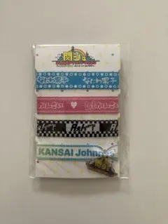 関ジュ夢の関西アイランド2020 ブレスレット